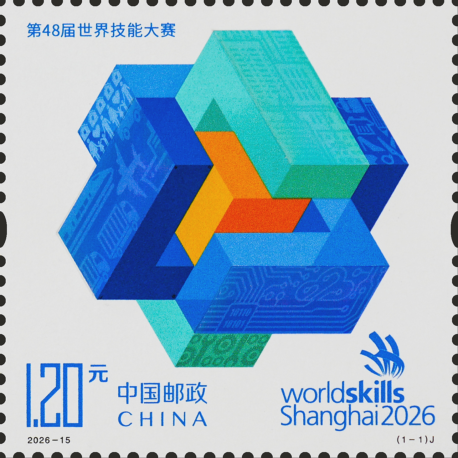 2026-15（1-1）J单枚.jpg